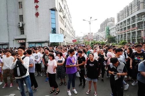 二中最新爆料事件是什么,揭秘校园风云事件背后的真相 第2张 二中最新爆料事件是什么,揭秘校园风云事件背后的真相 第2张