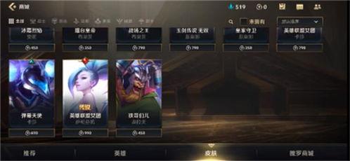 手炮皮肤爆料视频下载,炫酷特效与独特设计一网打尽  第2张