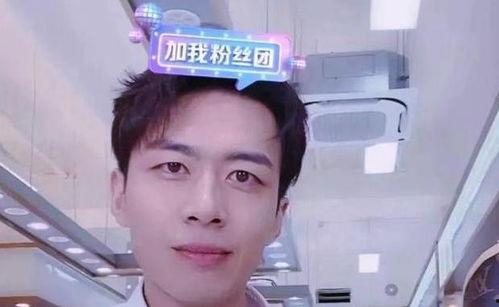 欧阳洋前女友爆料视频,揭秘昔日恋情内幕 第1张 欧阳洋前女友爆料视频,揭秘昔日恋情内幕 第1张