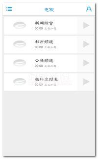 黎塘新闻爆料最新情况查询,事件进展及影响全解析